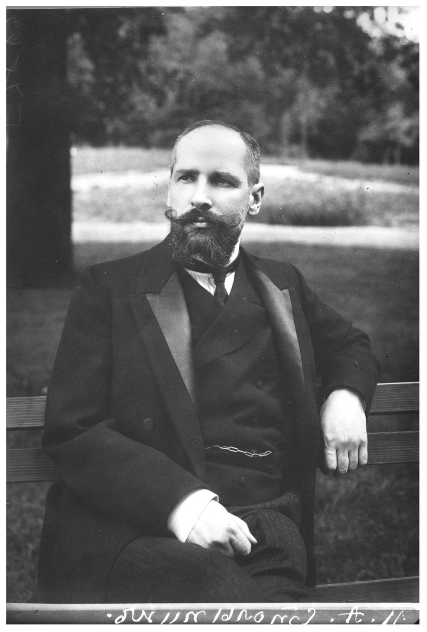 Peter Arkadievich Stolipin by Russian Photographer