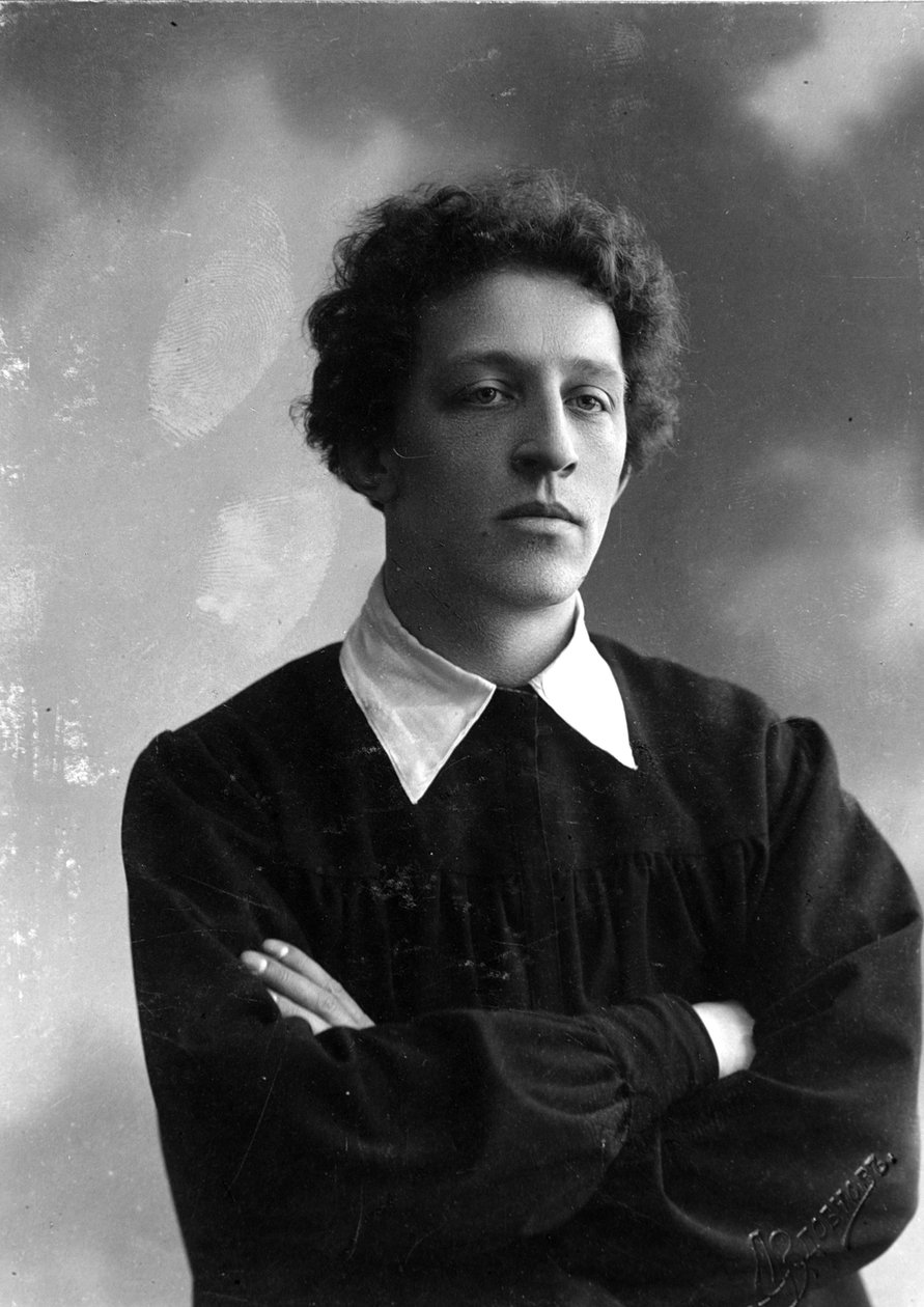 Portrait of the poet Alexander Blok  by Russian Photographer