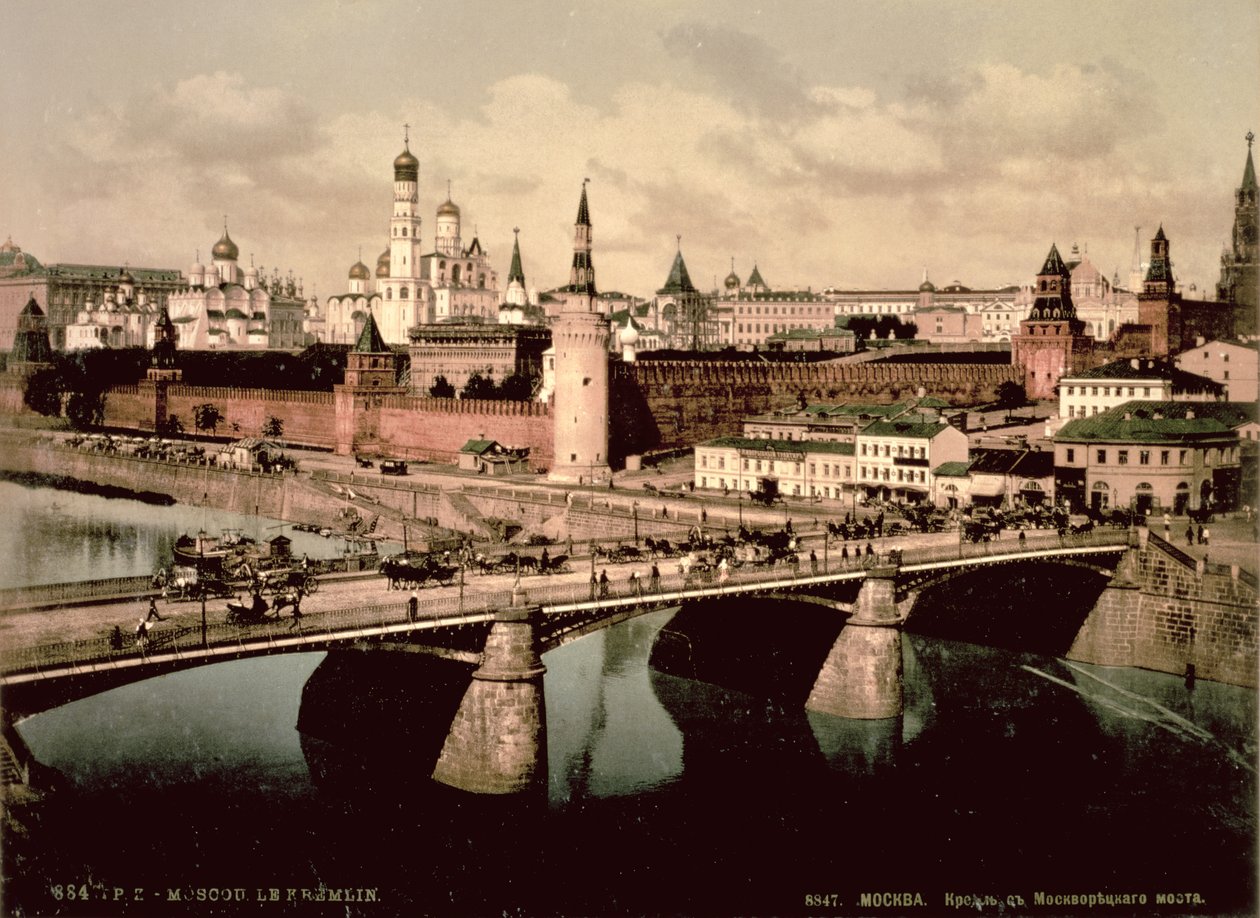 Kremlin, Moskova