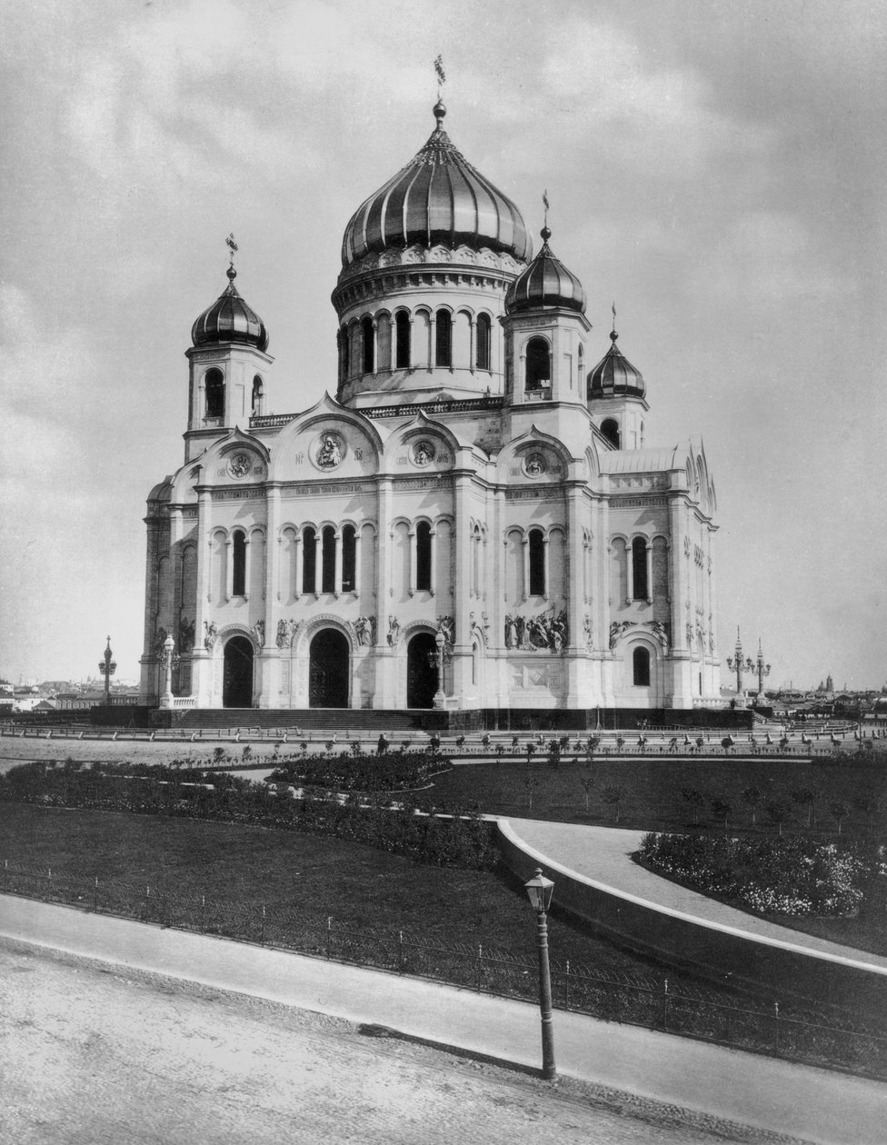 Kurtarıcı İsa Katedrali, Moskova by Russian Photographer