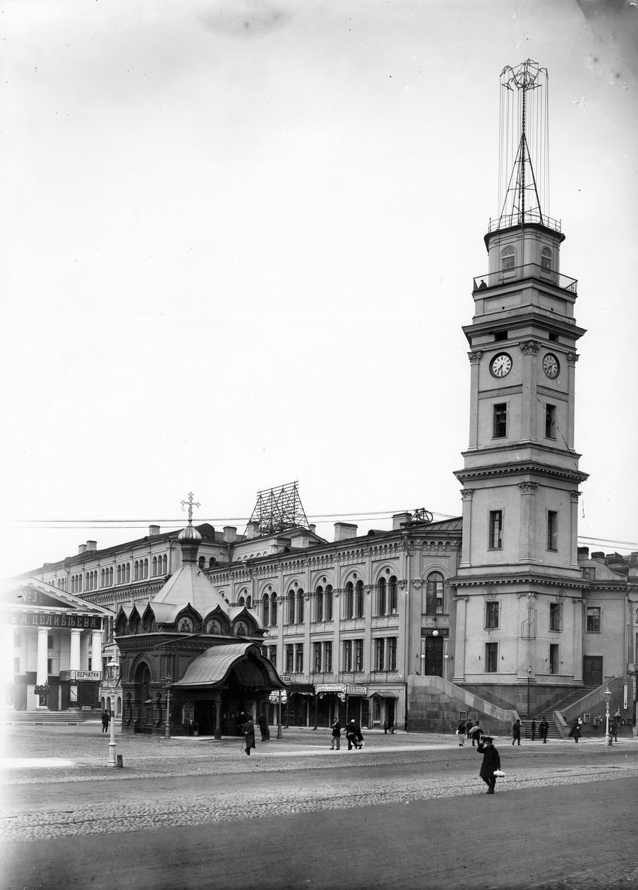 Duma, St Petersburg, 1890