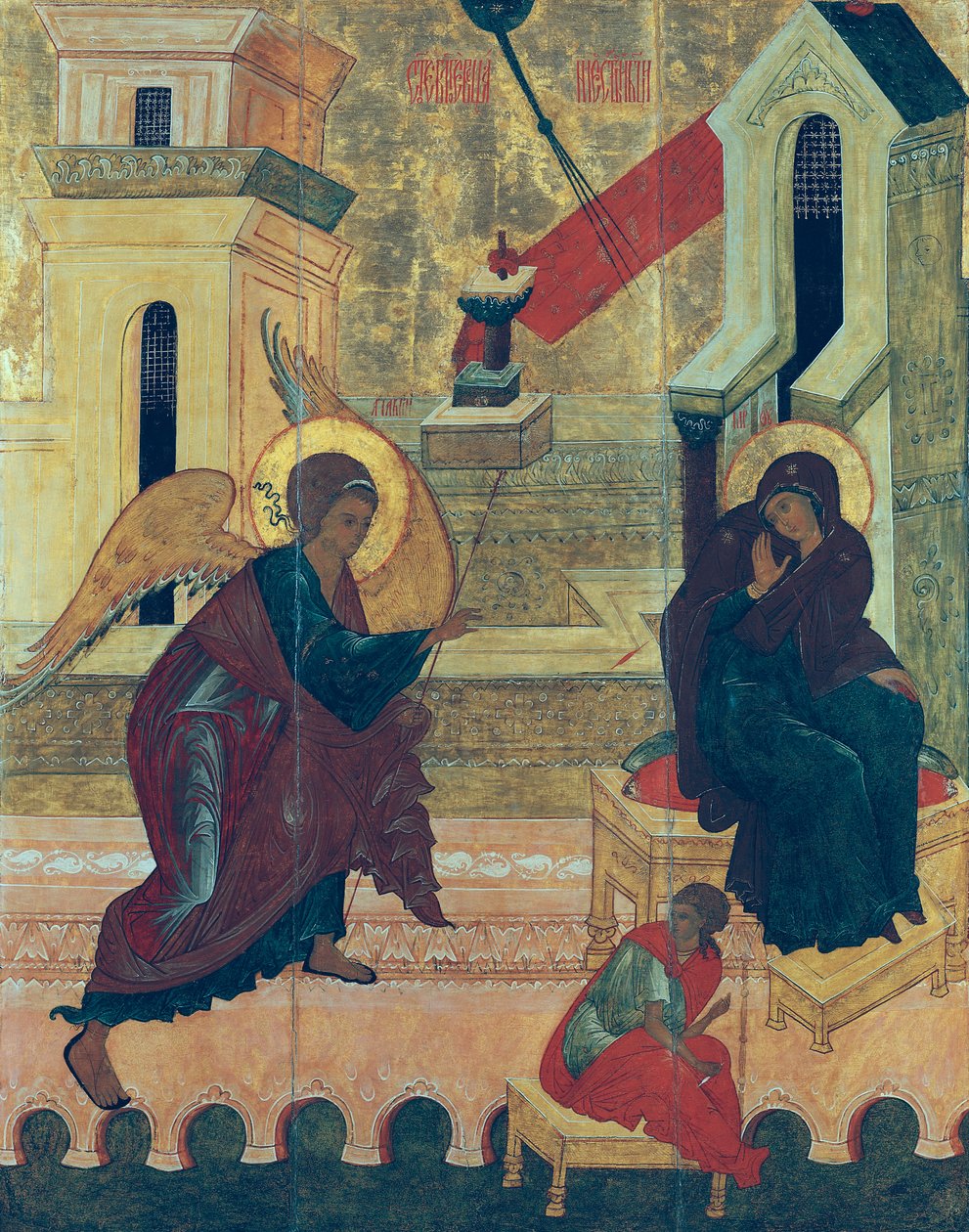 Duyuruyu gösteren simge (panelde tempera) by Russian School