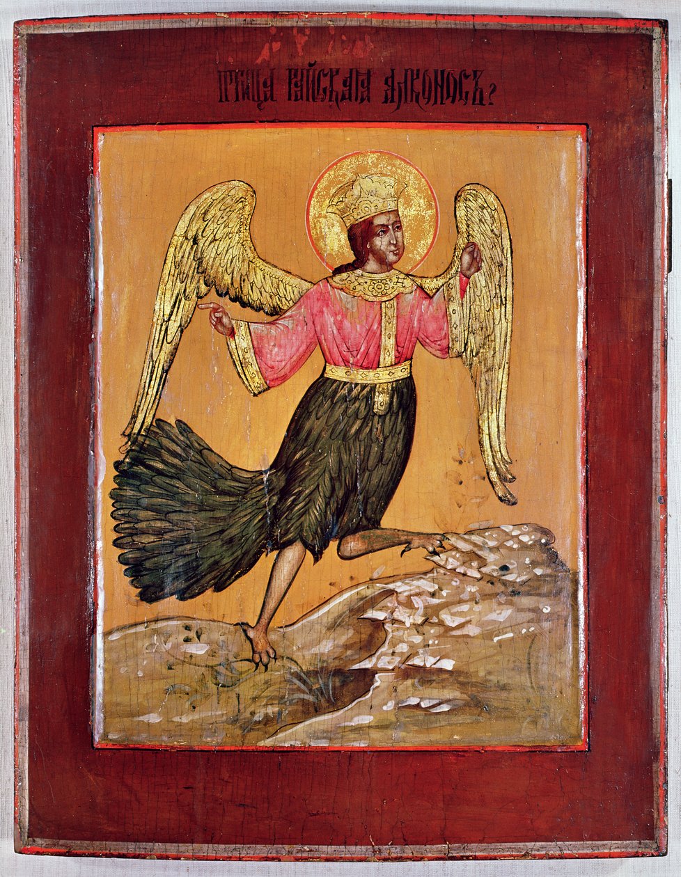 Cennet Kuşunu tasvir eden simge by Russian School