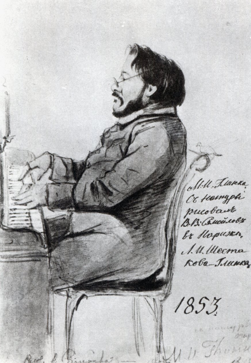 Mikhail Glinka, 1853 (kağıt üzerinde yıkama ile kalem ve mürekkep) by Russian School