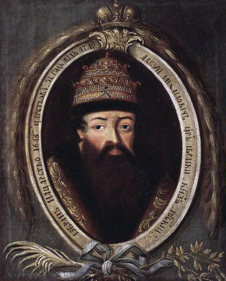 Alexei I Mihailovich