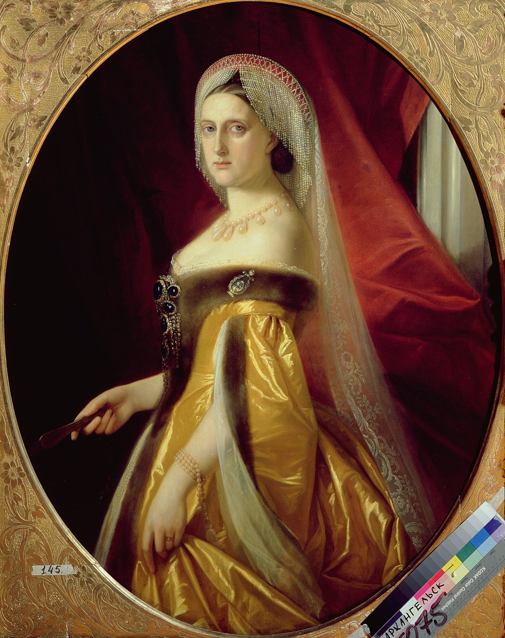 Büyük Düşes Maria Nikolaevna