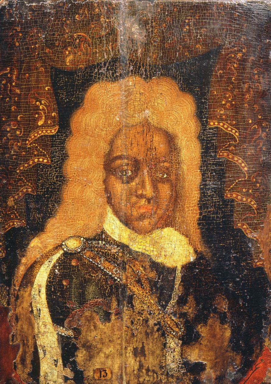 Çar I. Alexei