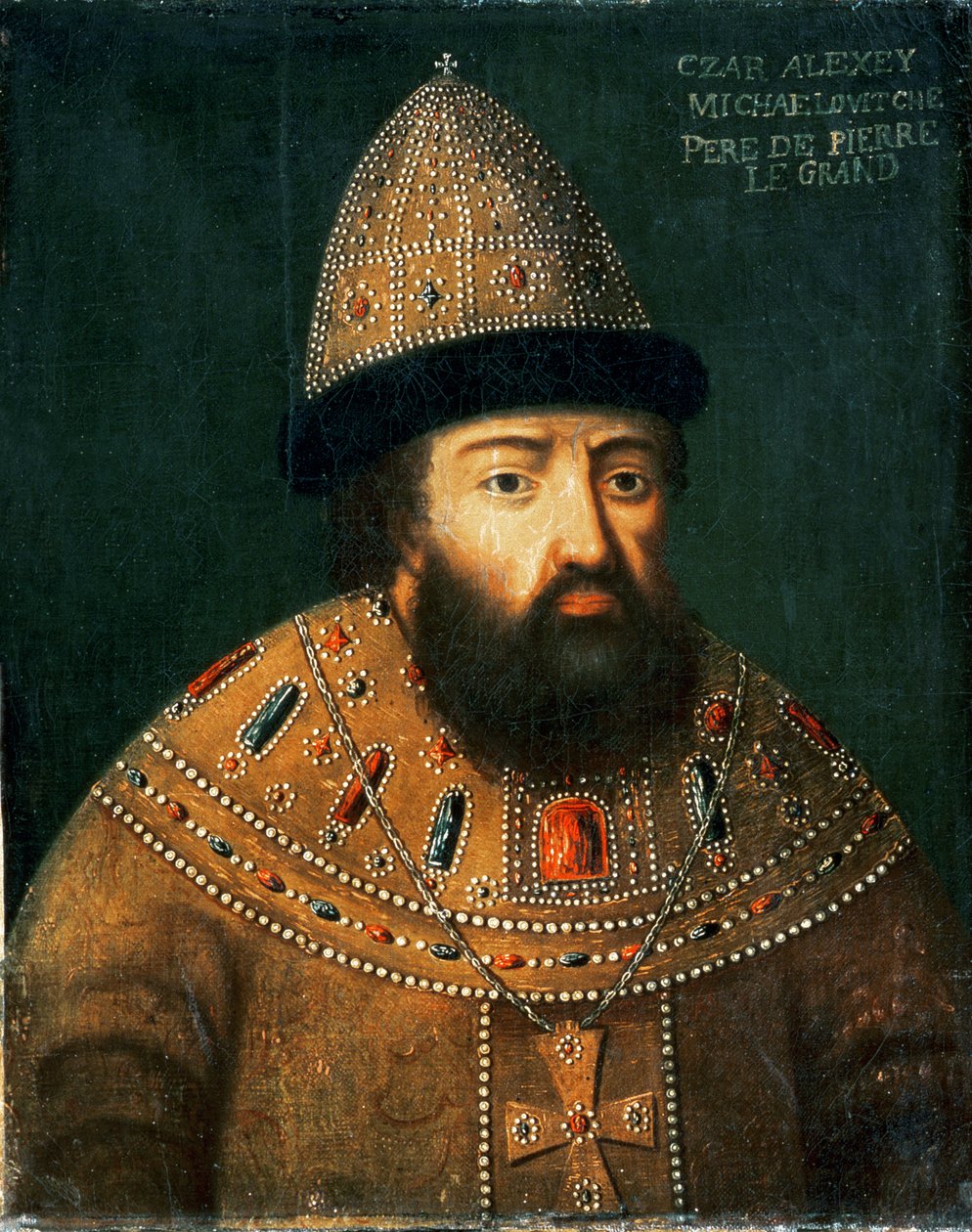 Çar Alexei I Mihayloviç