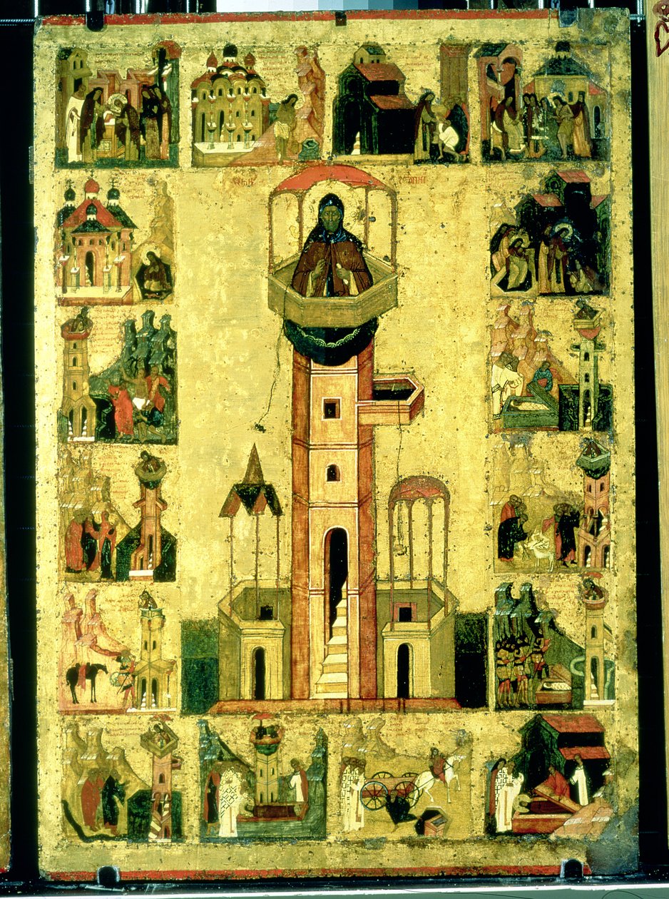 Aziz Simeon, 16. yüzyıl (panelde tempera ve altın) by Russian School
