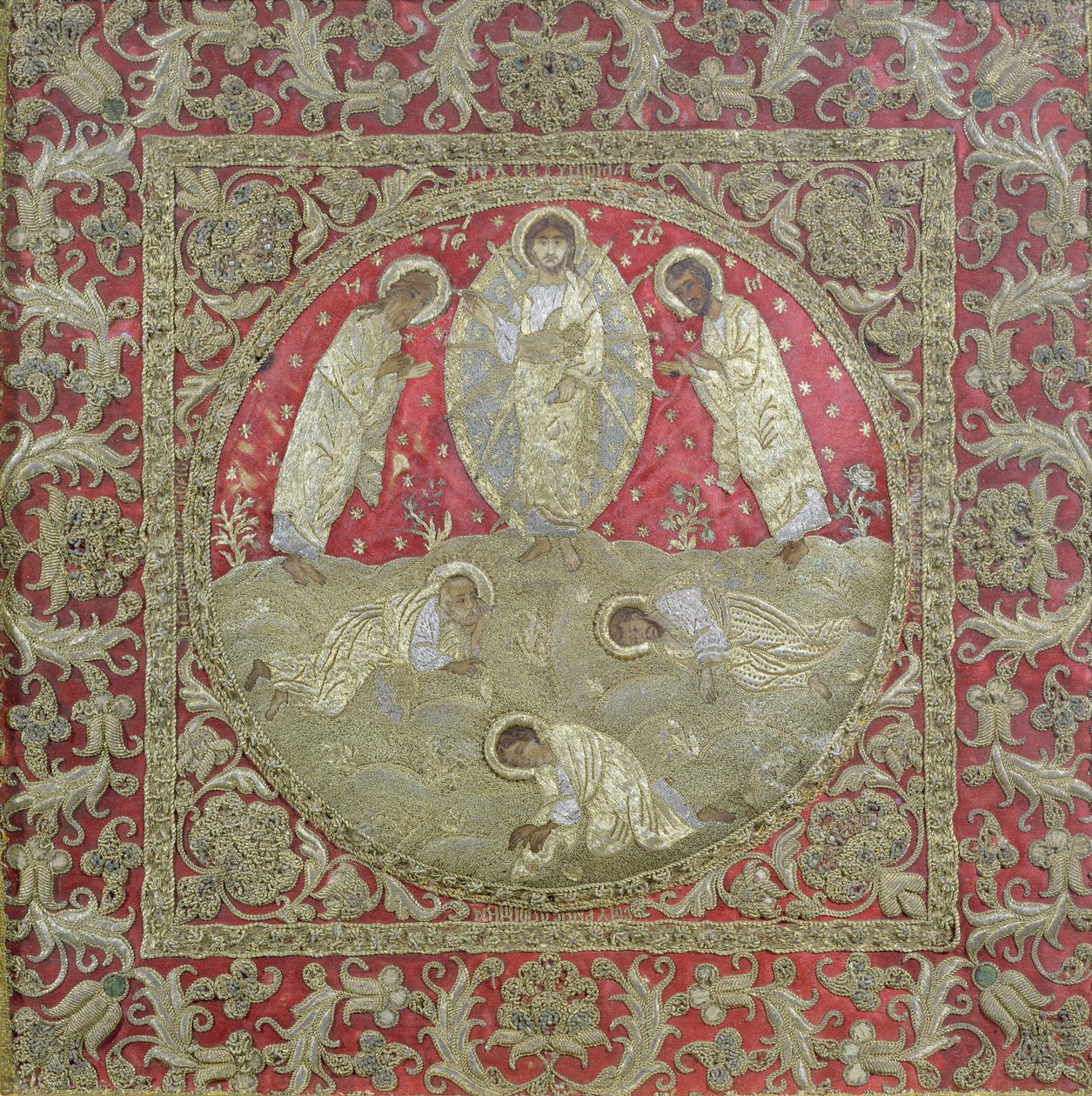 Yükseliş by Russian School