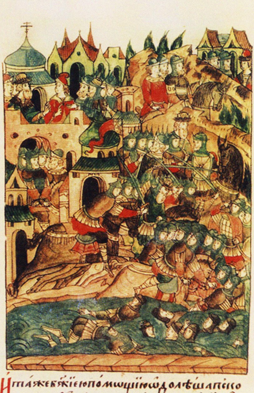 16. yüzyılın ikinci yarısında Illuminated Compiled Chronicle
