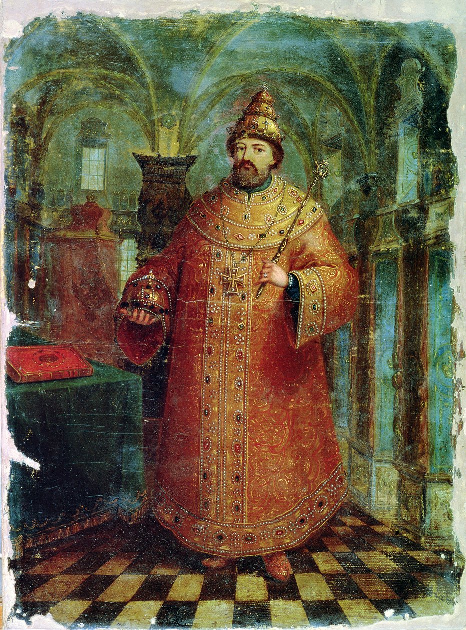 Çar Ivan Alekseevich V (1666) by Russian School
