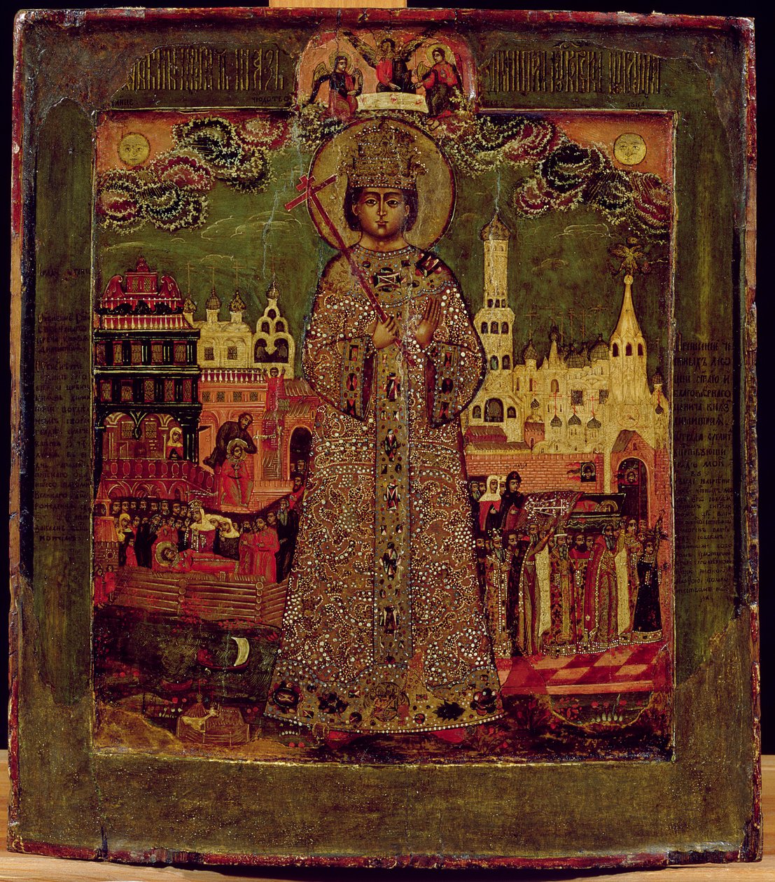 Tsarevitch Dmitry Ivanovich (panelde öfke) by Russian School
