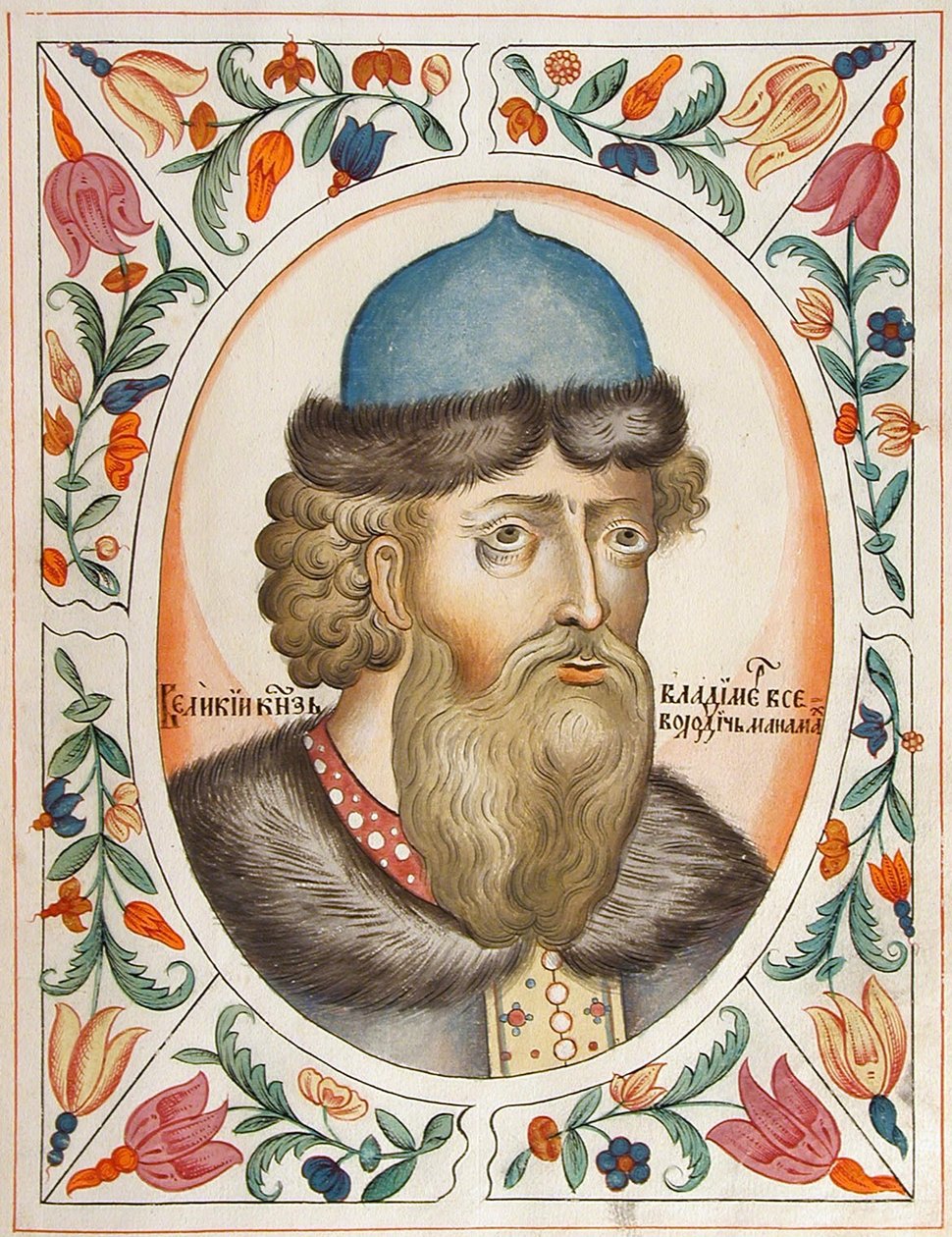 Kiev Büyük Prensi Vladimir II Monomakh, Tsarskiy titulyarnik Tsars Book of Titles, 1672'den by Russian Master