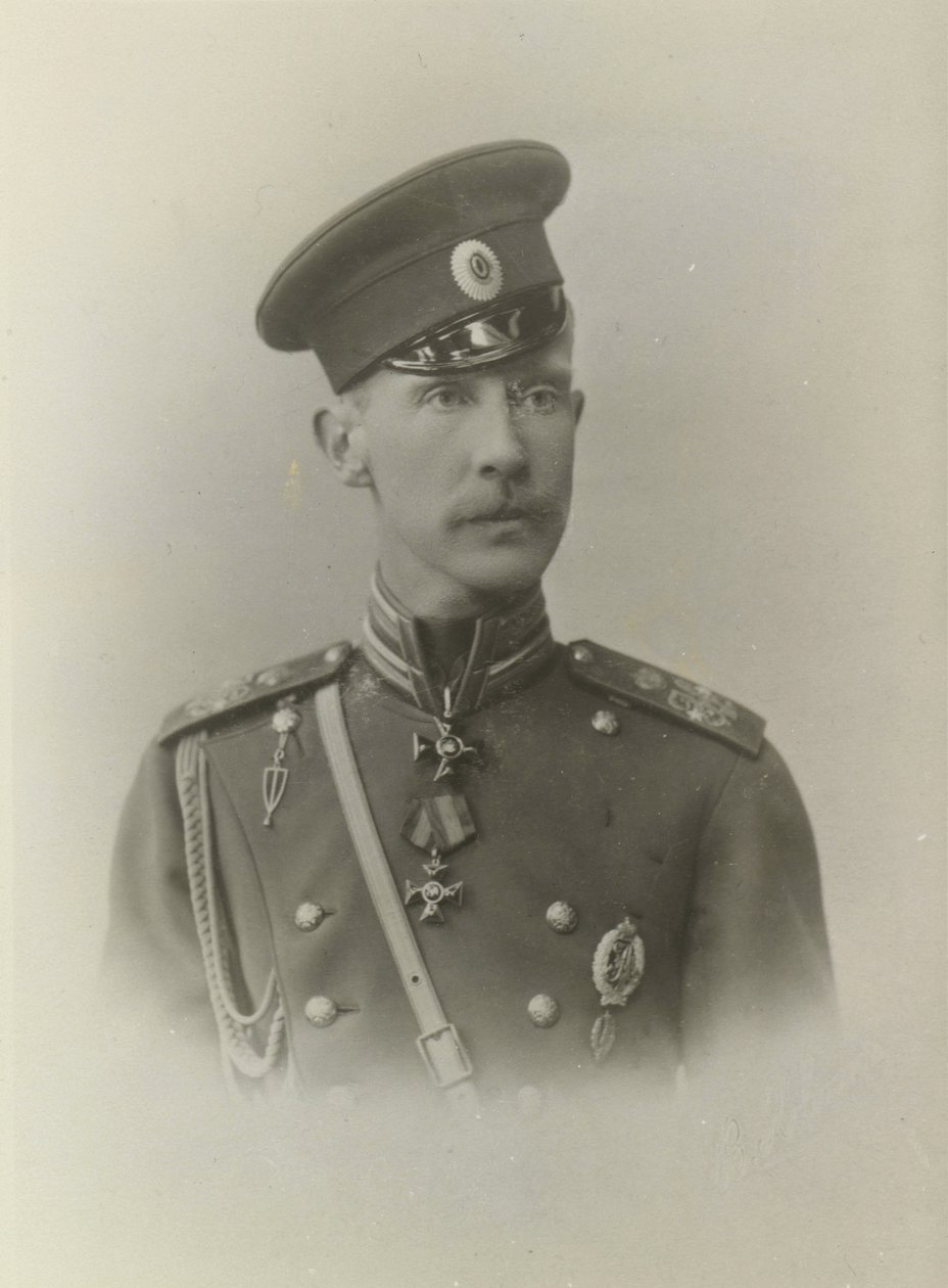 Dimitri Constantinovitch de Russie - Rusya Büyük Dükü Dimitri Constantinovich (1860-1919), Anonim . Fotoğraf, c. 1895. Rus Devlet Film ve Fotoğraf Arşivi, Krasnogorsk by Russian Photographer