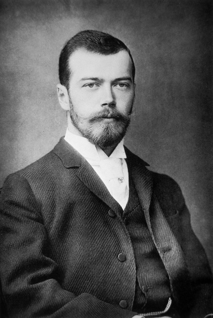 Çarevich II. Nicholas, c.1892 (s / b fotoğraf) by Russian Photographer