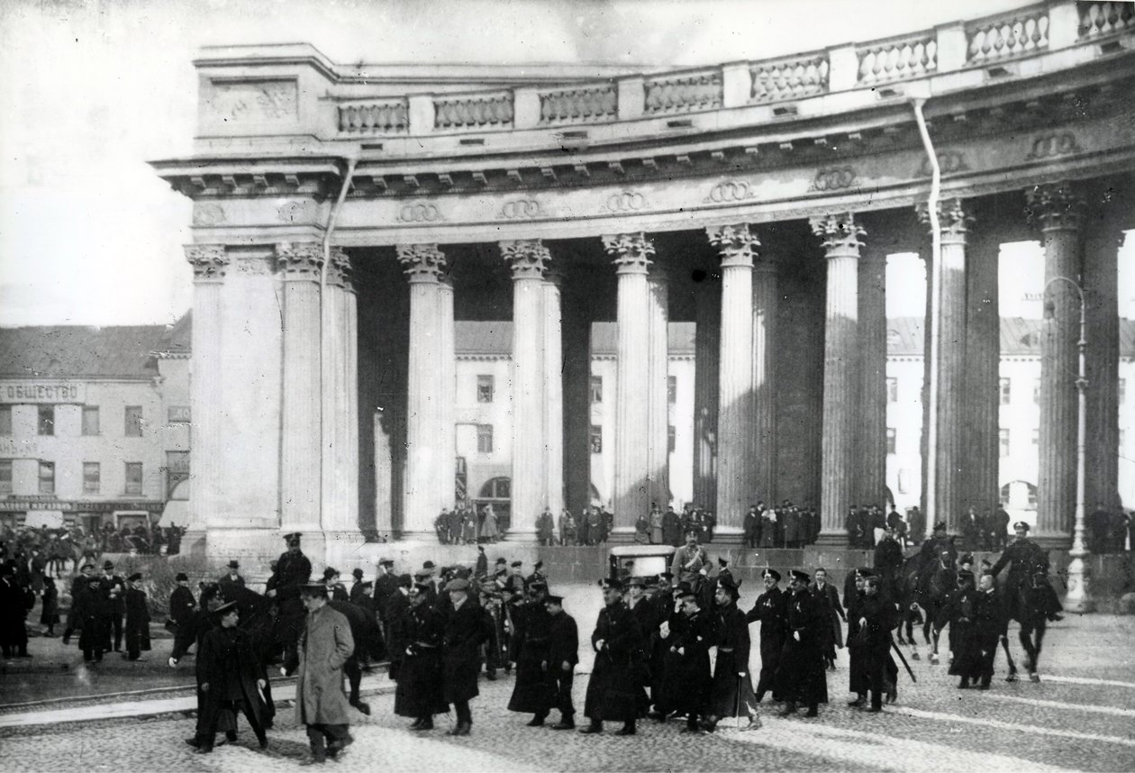 Öğrenci gösterisi, St Petersburg, 1905 by Russian Photographer