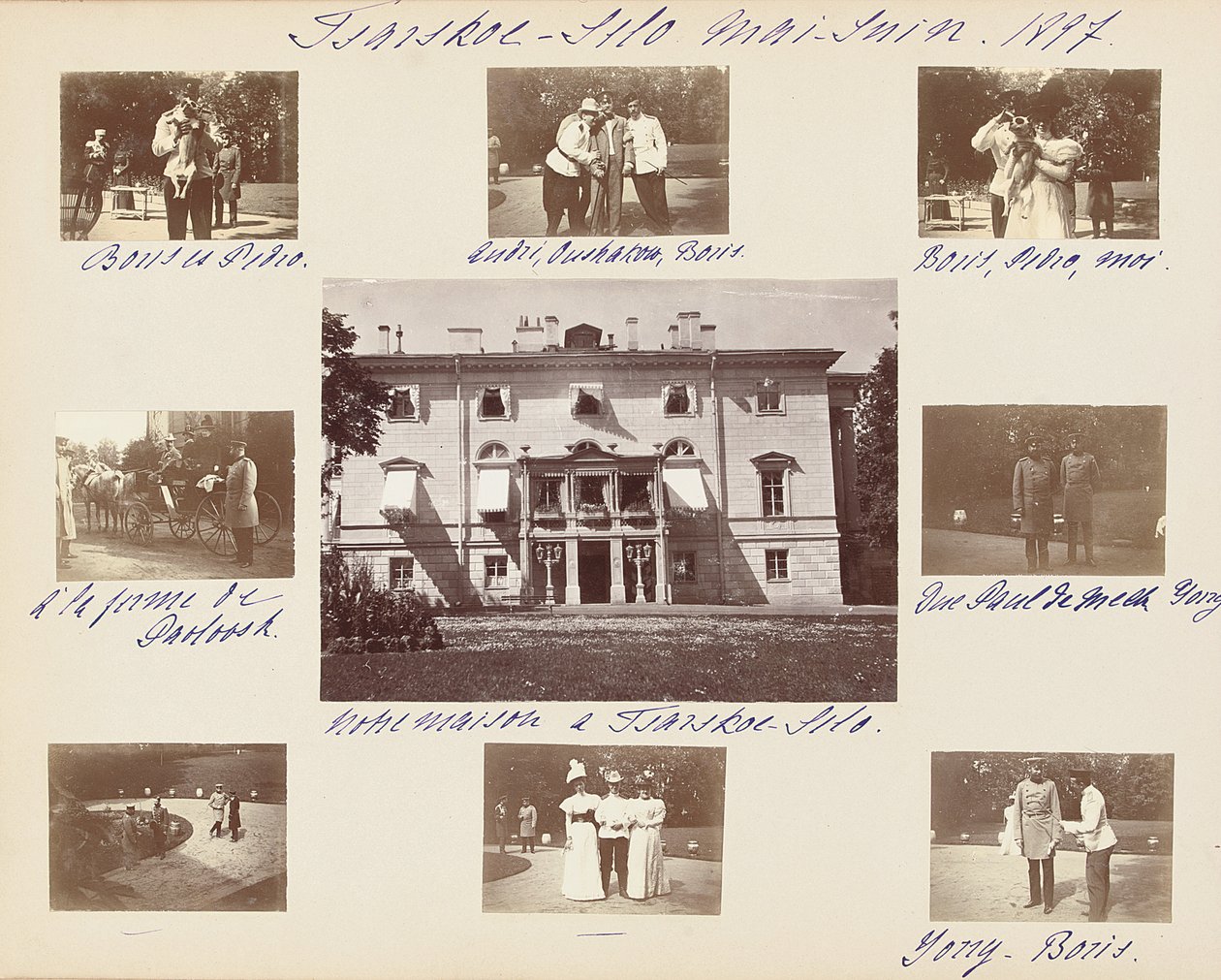Rus İmparatorluk Ailesi, bir fotoğraf albümünden sayfa, c.1897-99 (s/b fotoğraf) (ayrıca bkz. 487673-80) by Russian Photographer
