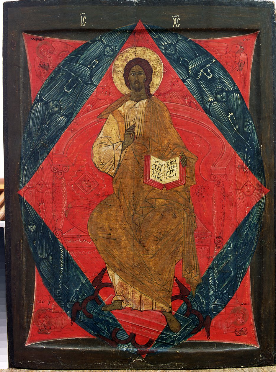 Majesteleri İsa (panelde tempera) by Russian School