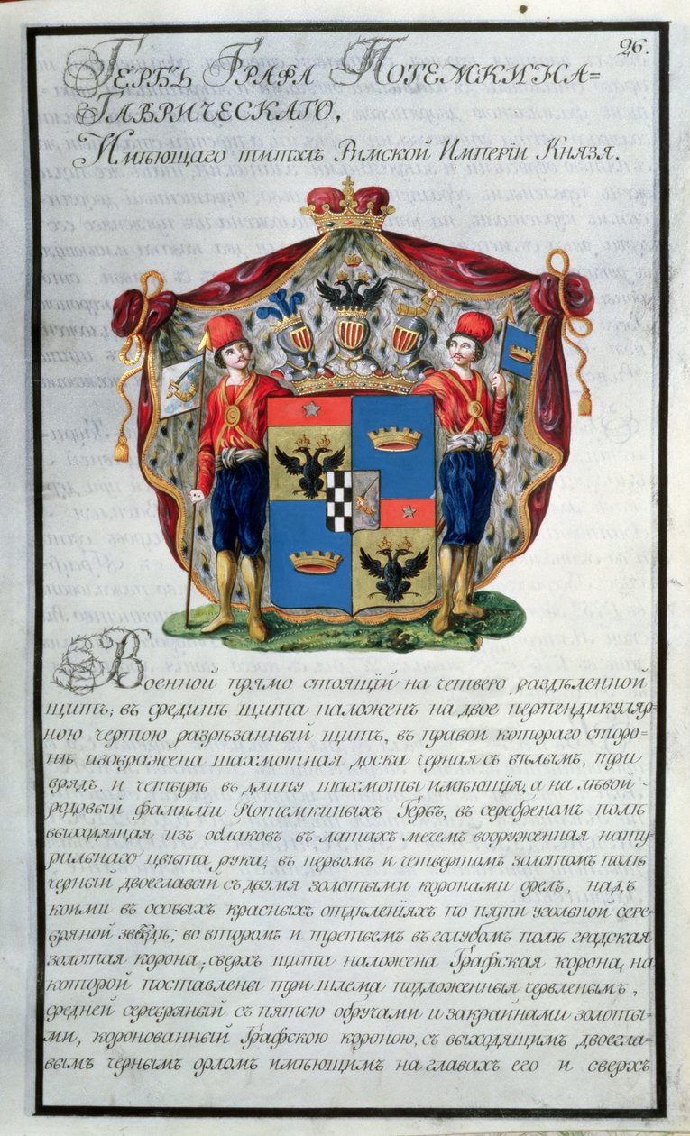 Yirmi ciltlik bir hanedan koleksiyonunun ilk kitabından Prens Grigory Alexandrovich Potemkin