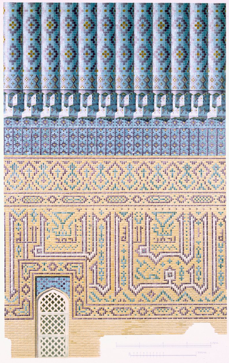 Kubbenin dekoratif detayları, zemin seviyesinden yukarıya, pub. 1905. by Russian School.