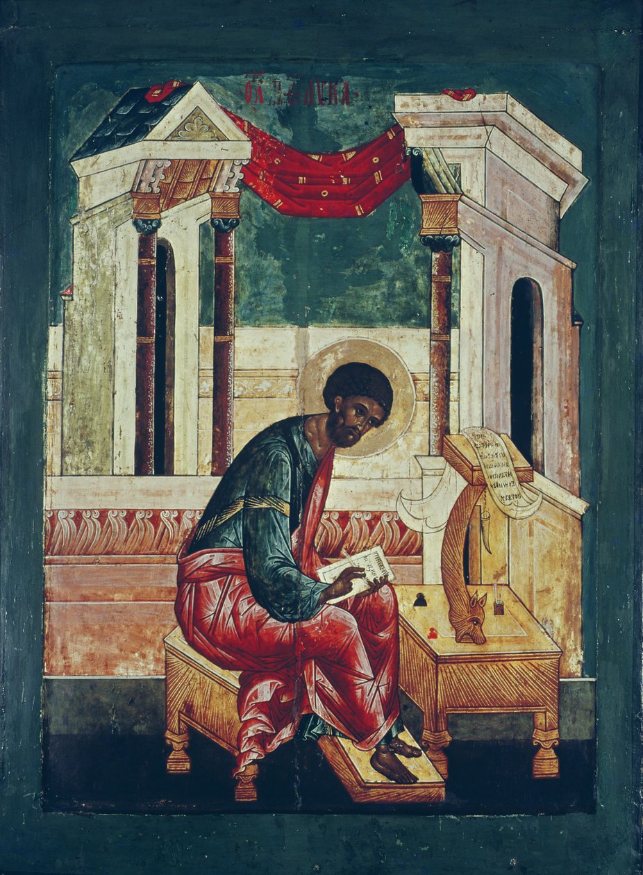 Evangelist Aziz Luke