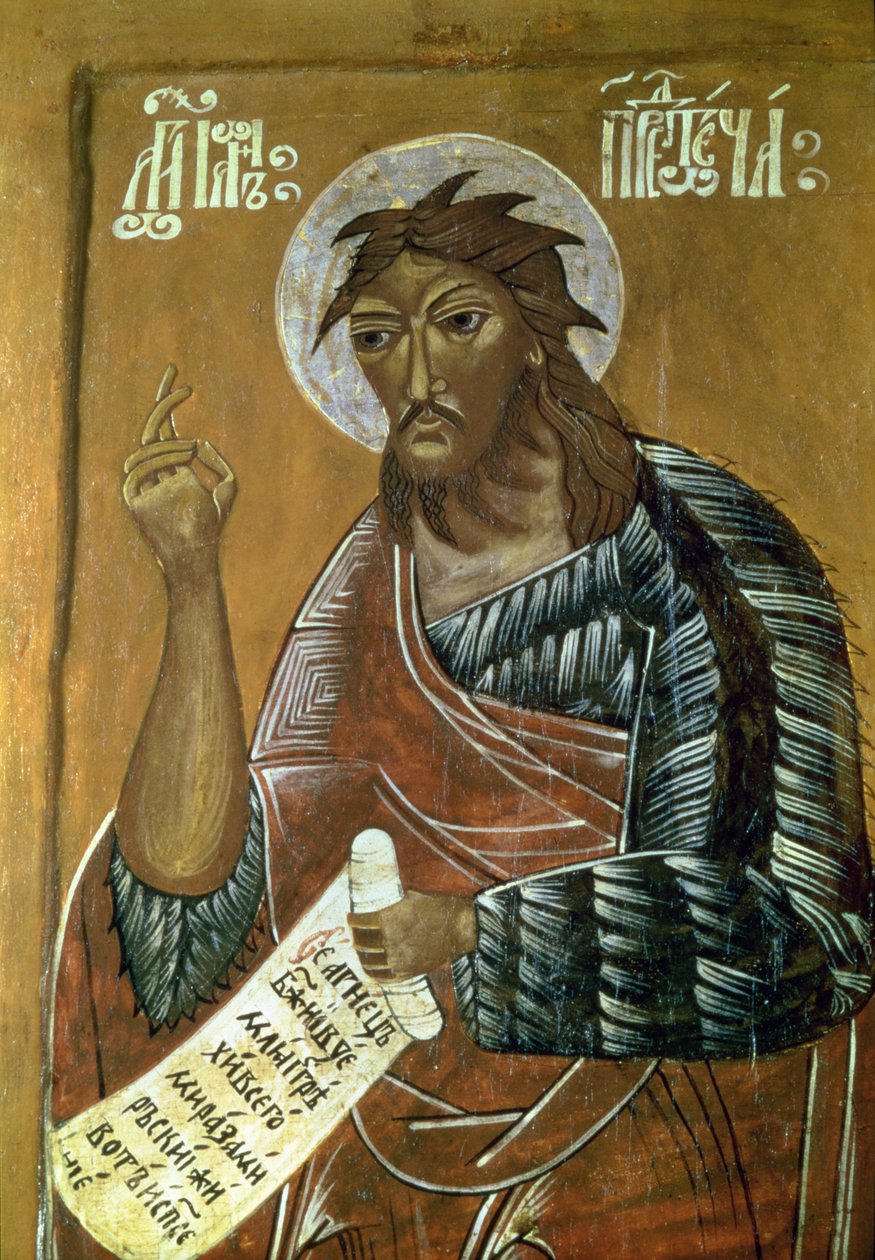 John the Precursor, 17. yüzyıl (panelde tempera) by Russian School