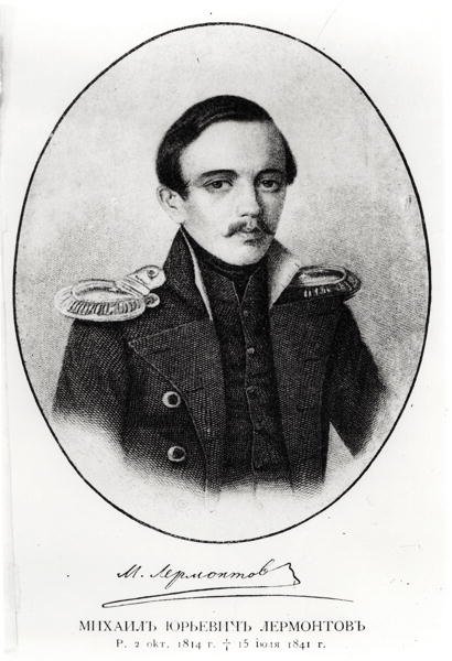 Mihail Yurieviç Lermontov (1814-41) by Russian School