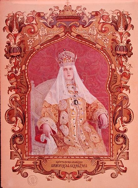 Tsarina Alexandra Feodorovna