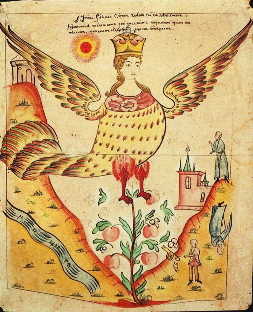 Şirin, Cennet Kuşu by Russian School