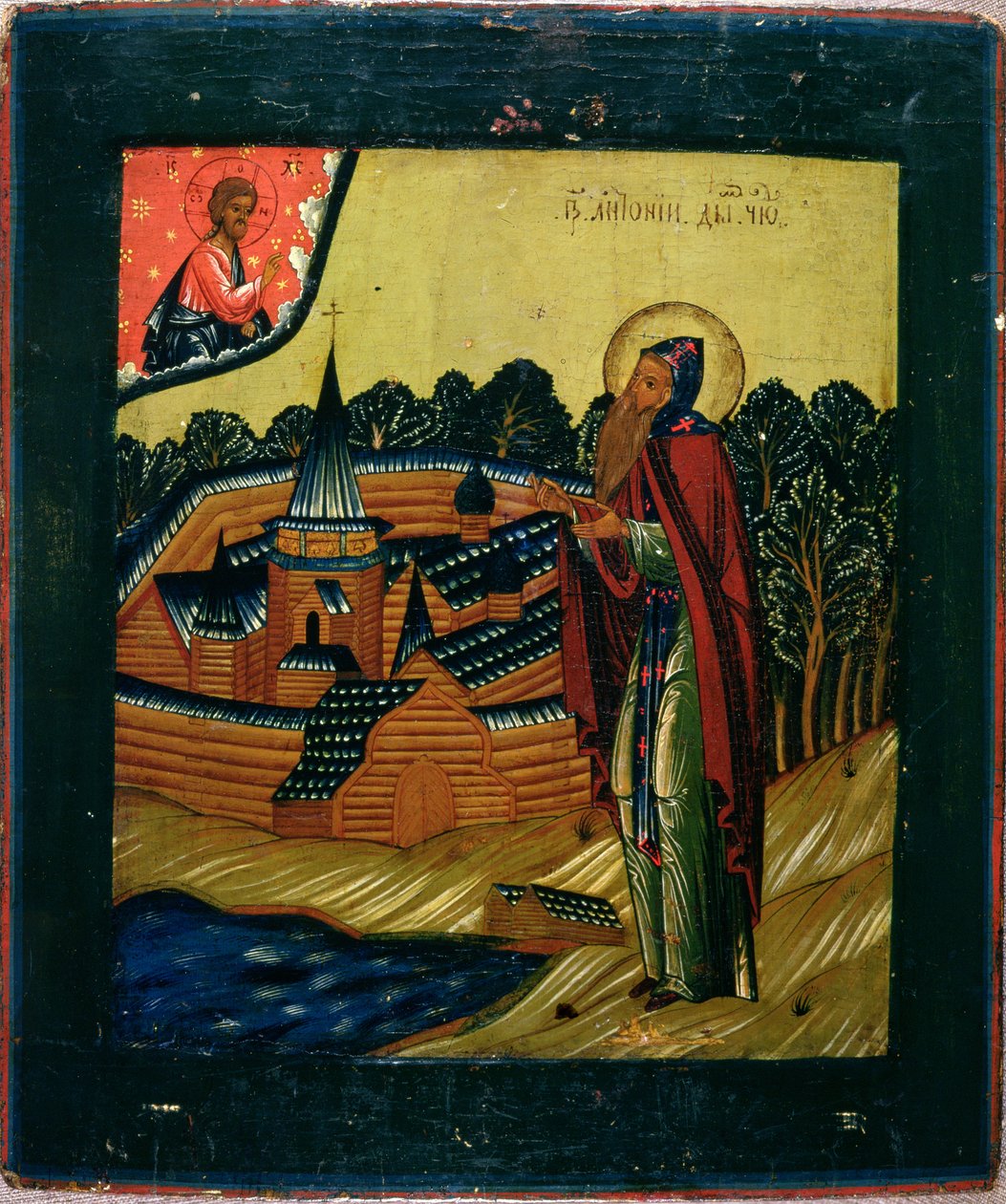 Dym St. Antony, 17. yüzyılın sonları (panelde tempera) by Russian School