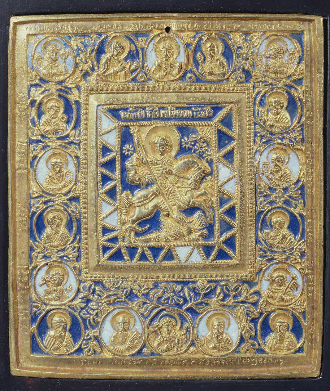 Aziz George ve Ejderha (pirinç ve emaye) by Russian School