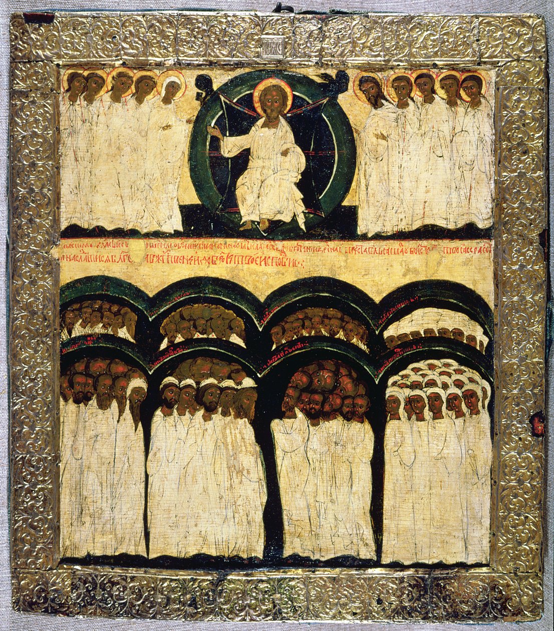 Azizler Bayramı, 16. yüzyıl (panelde mizaç) by Russian School