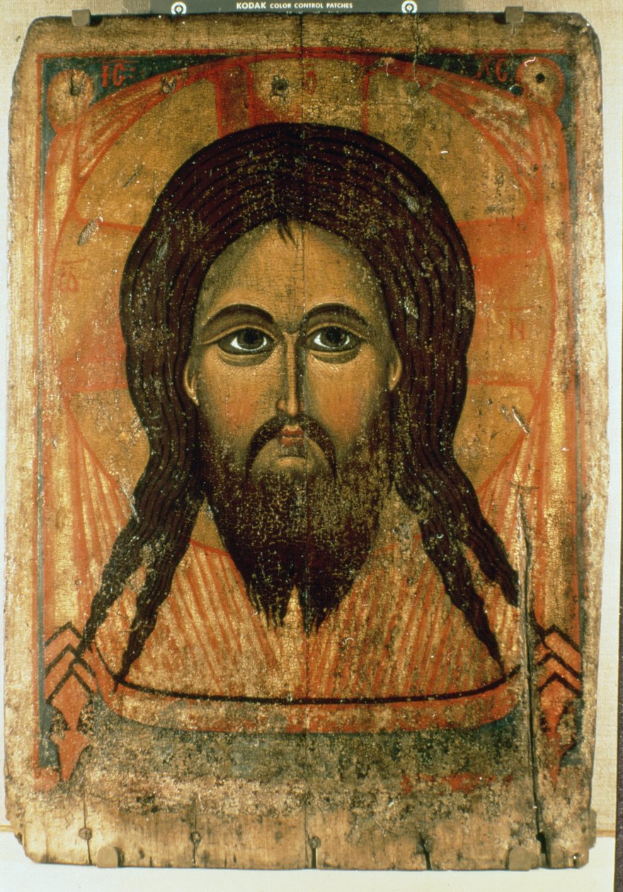 Kutsal Yüz (panel) by Russian School