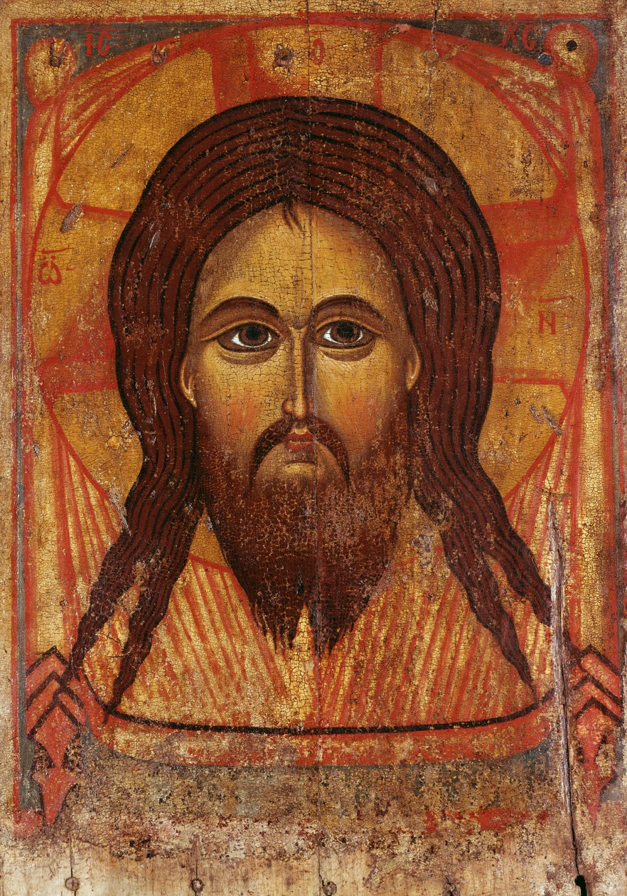 Kutsal Yüz, 1200-1250 by Russian School