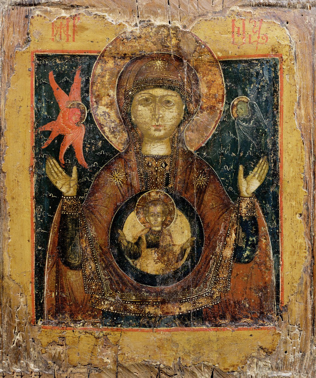 İşaretin Tanrısının Annesi, ikon, 17. yüzyıl sonu (panelde mizaç) by Russian School