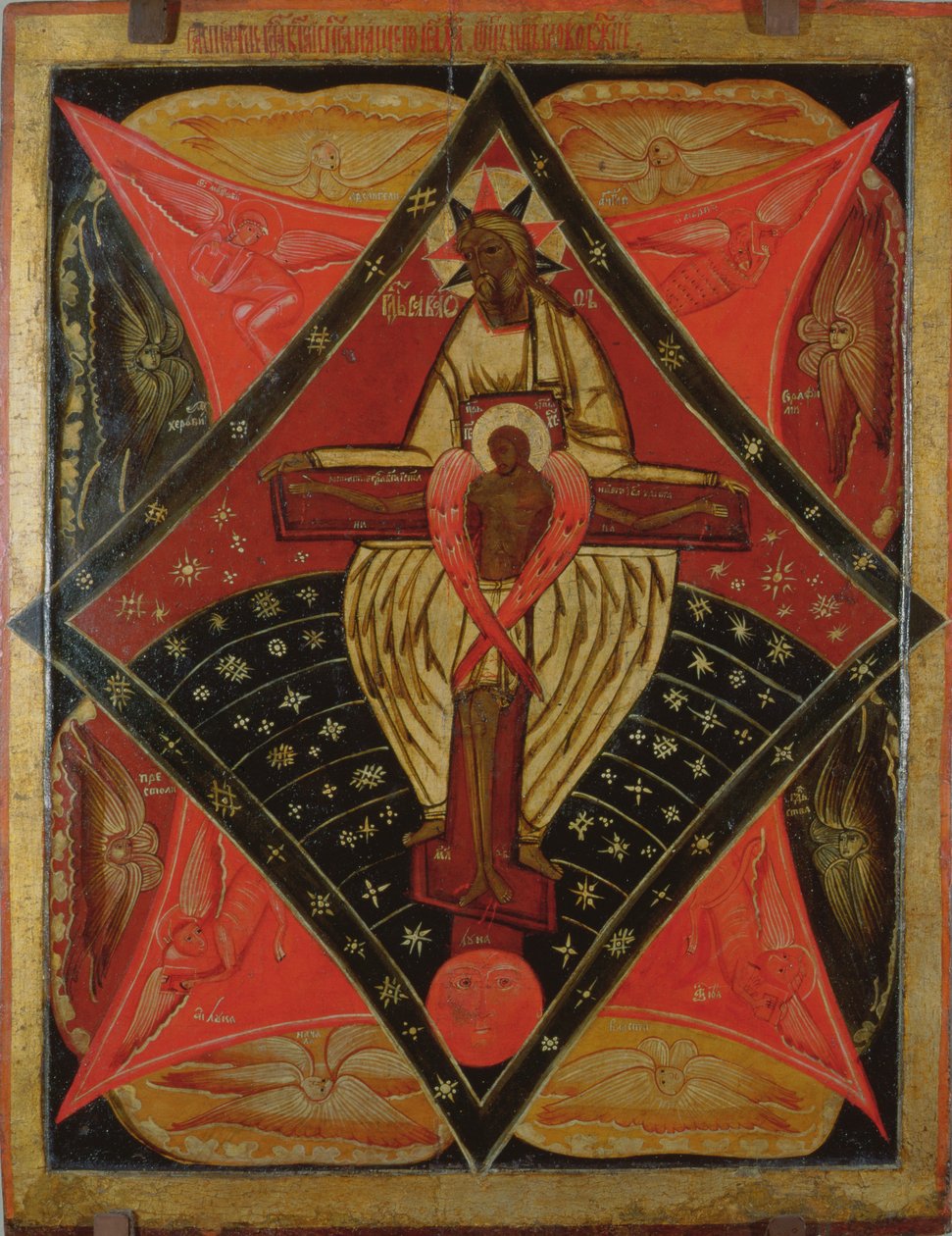 Paternitas, 17. yüzyıl (panelde tempera) by Russian School