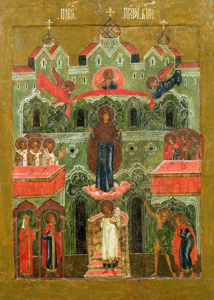 Pokrov (Tanrı