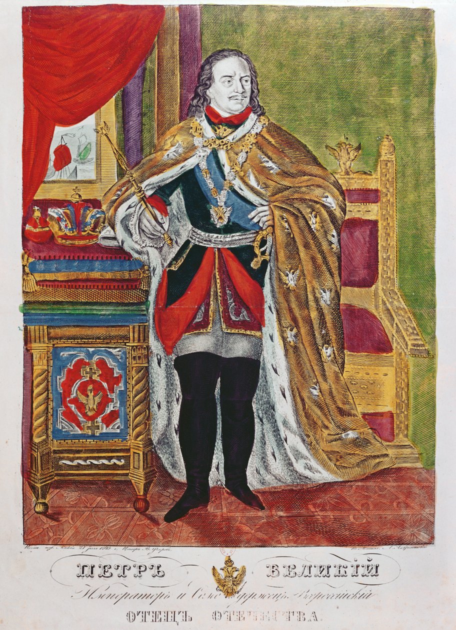Çar Büyük Petro (1672-1725), 1845 by Russian School