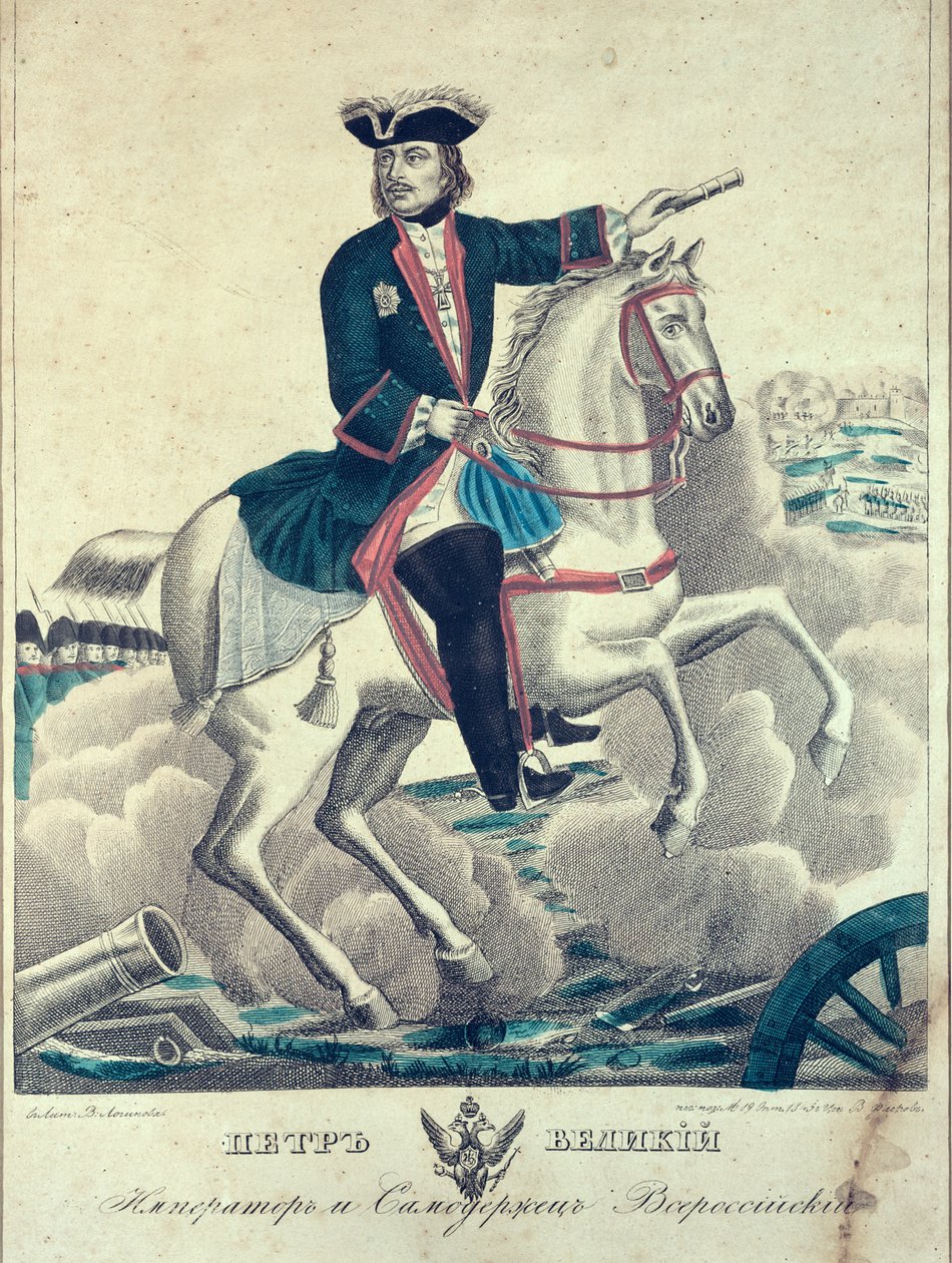 Savaş Alanında Çar Büyük Peter, 1845 by Russian School