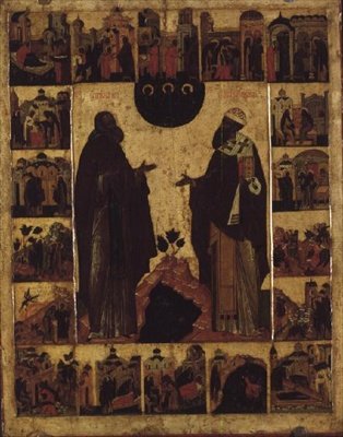 Bilinmeyen resim by Russian School