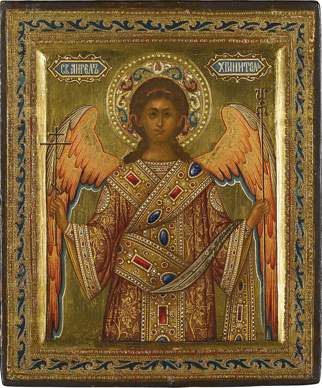 Bilinmeyen resim by Russian School