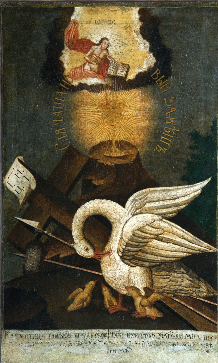 Pelikan, 19. yüzyılın başlarında. by Russian icon.