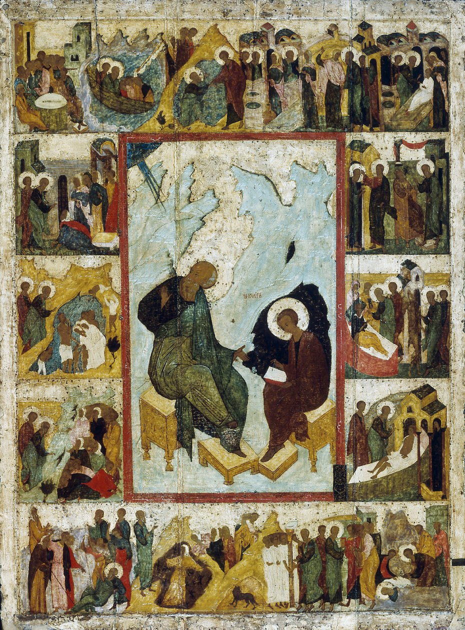 Aziz John Evangelist Patmos
