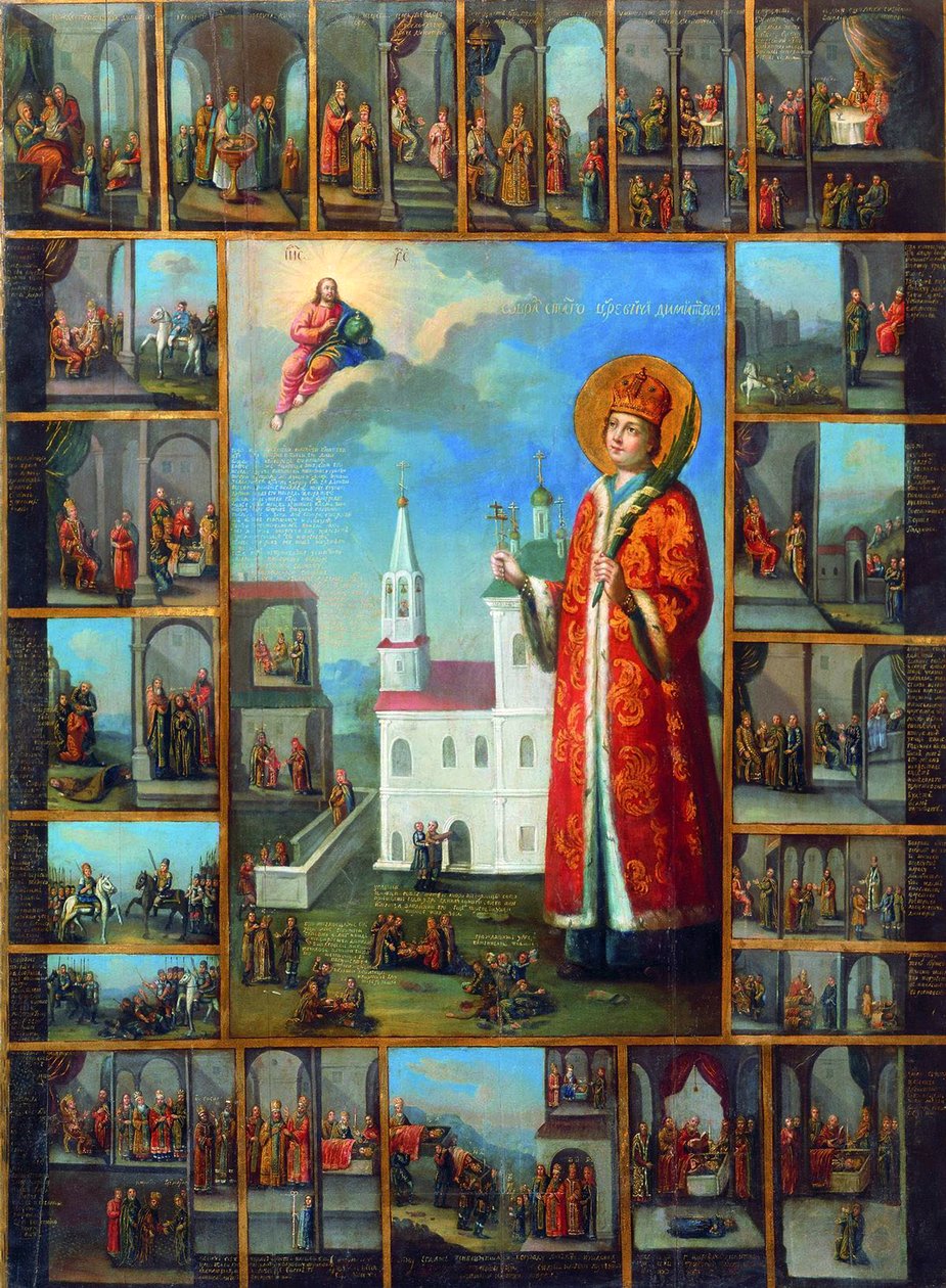 Aziz Tsarevich Demetrius, Hayatından Sahnelerle, 18. yüzyılın ikinci yarısı. by Russian icon.