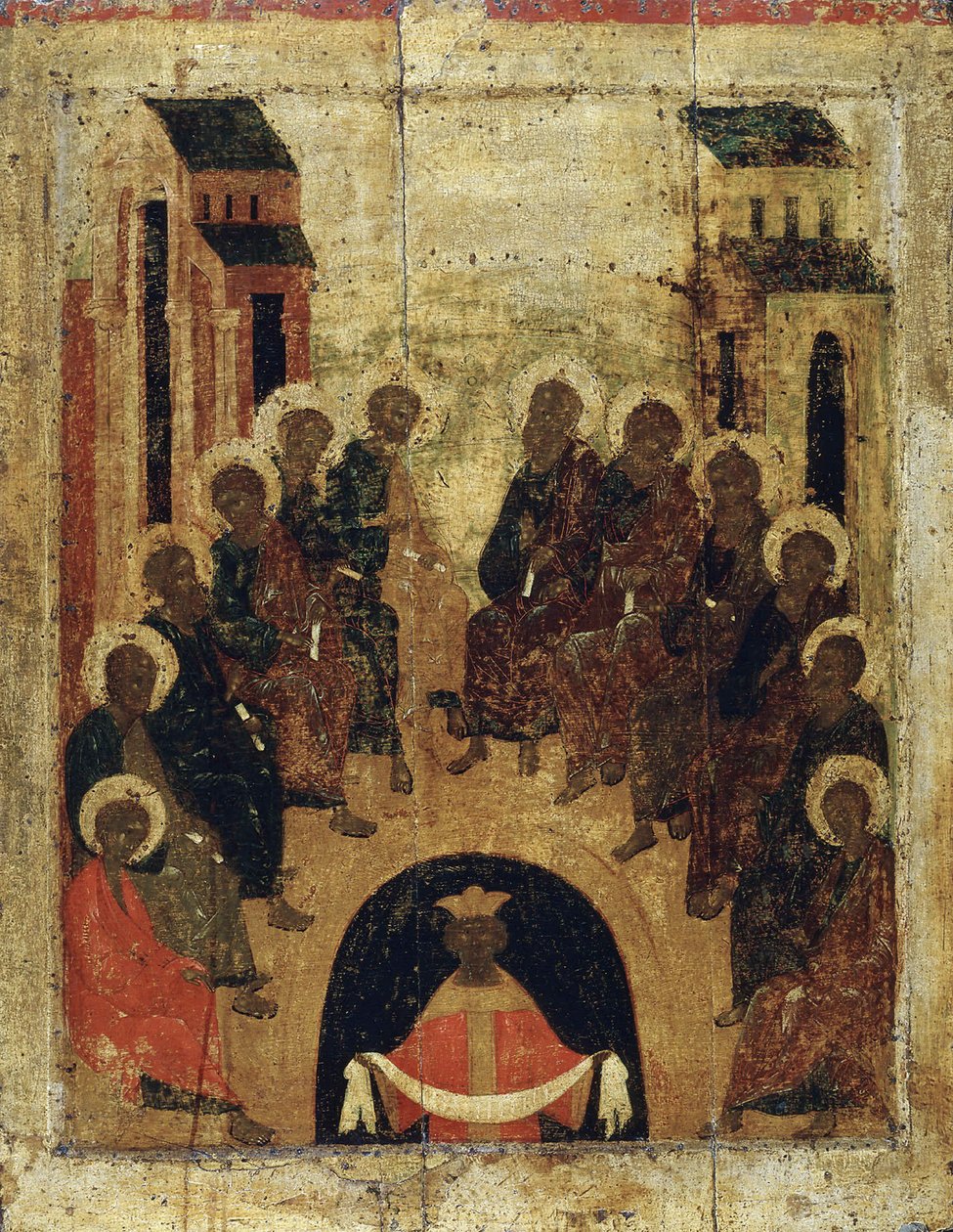 Kutsal Ruh
