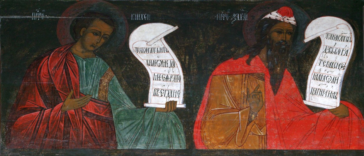 Peygamberler Mika ve Zekeriya, 16. yüzyıl. by Russian icon.