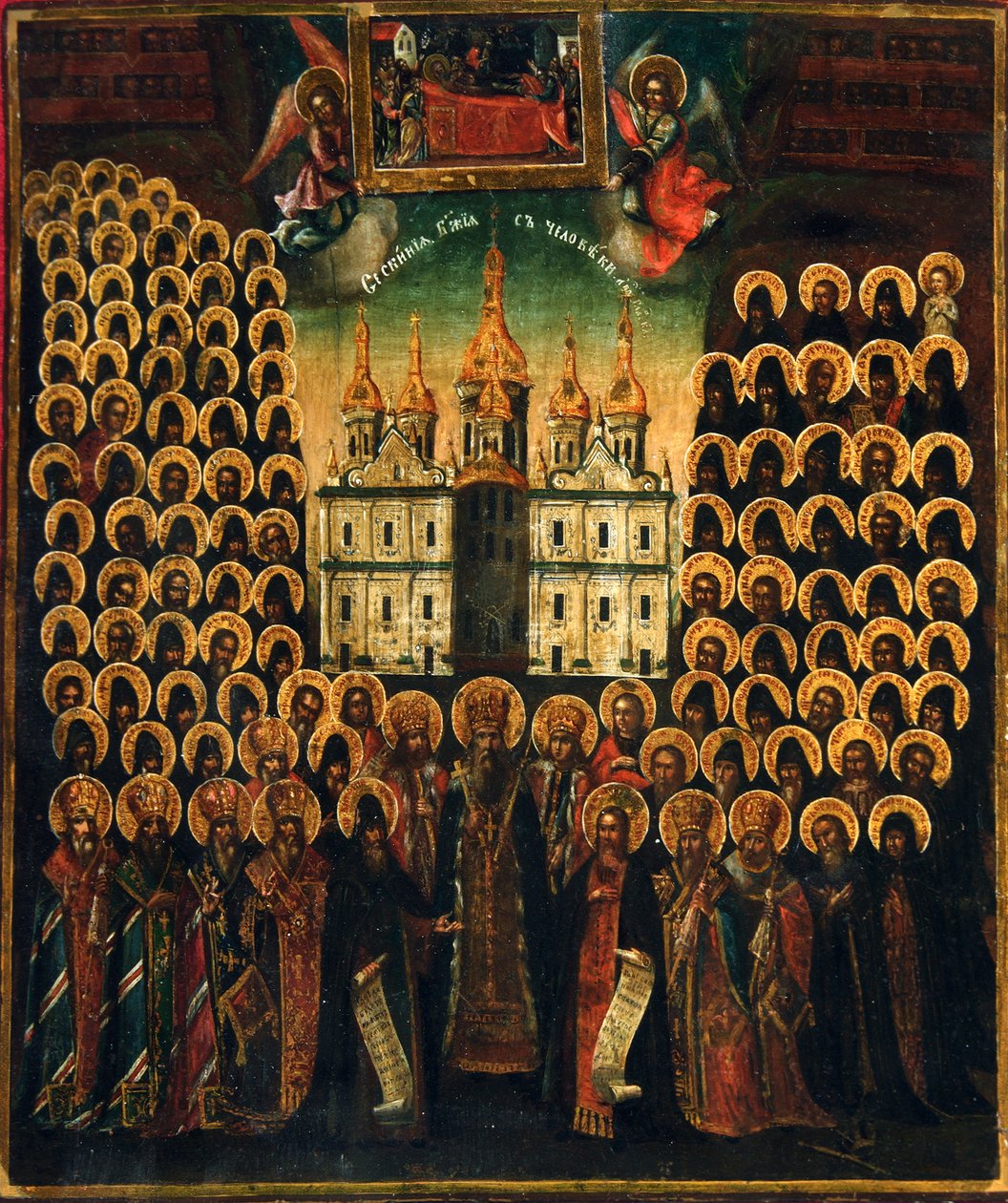 Kiev Mağaralar Manastırı Azizleri, 18. yüzyılın ikinci yarısı. by Russian icon.