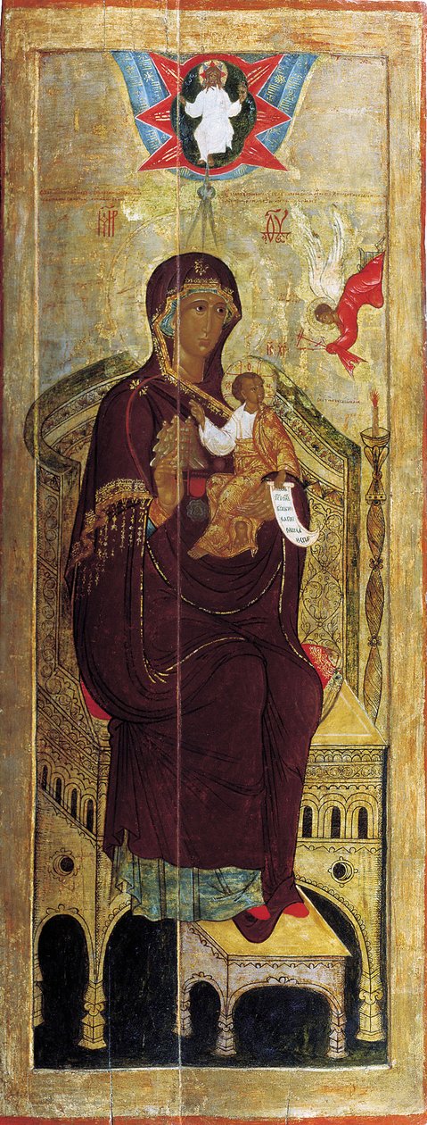 Bakire Dağ, 17. yüzyılın başlarında Eller tarafından değil parçalandı. by Russian icon.