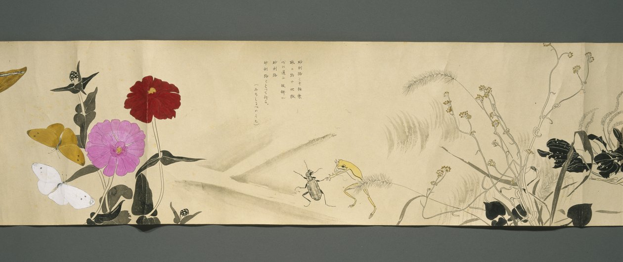 Yaban Hayatı Dostları (Yasei no Tomo), Taisho Dönemi, Taisho 7. Yıl, c.1918 (mika ile süslenmiş dokuma kağıt üzerine mürekkep ve klozet) by Ryoka Kawakami